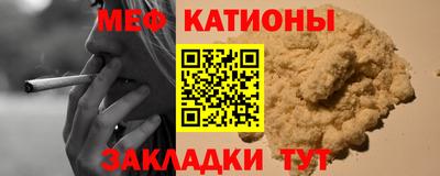 СК Чебаркуль