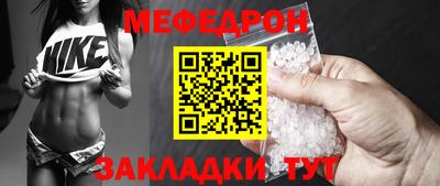 СК Чебаркуль