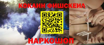 mix Чебоксары