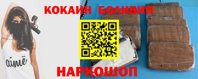 mix Чебоксары