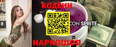 mix Чебоксары