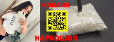 соль курить ск Чапаевск