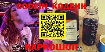 mix Чебоксары