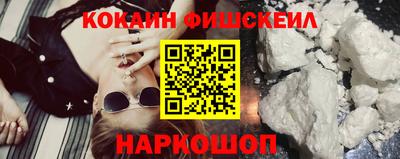 СК Чебаркуль
