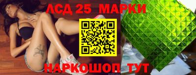 соль курить ск Чапаевск