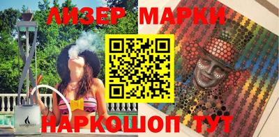 mix Чебоксары