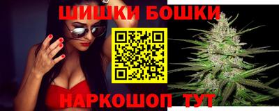 соль курить ск Чапаевск