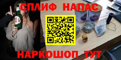 СК Чебаркуль
