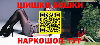 соль курить ск Чапаевск