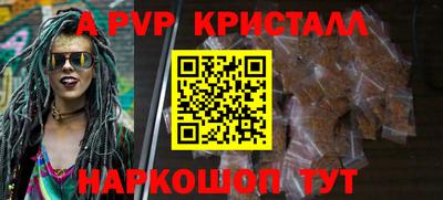 mix Чебоксары