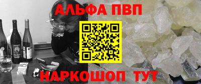mix Чебоксары