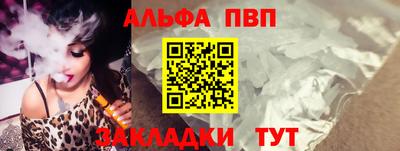 СК Чебаркуль