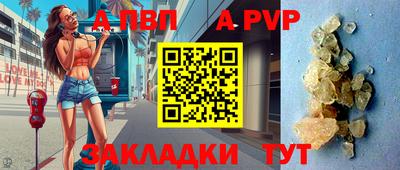 СК Чебаркуль