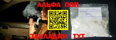 mix Чебоксары