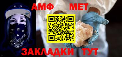 СК Чебаркуль