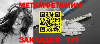 mix Чебоксары