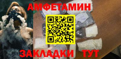 СК Чебаркуль