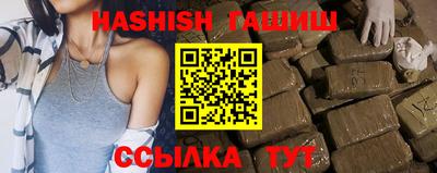 mix Чебоксары