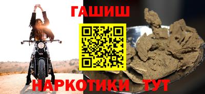 СК Чебаркуль