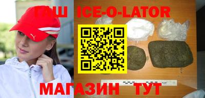 mix Чебоксары
