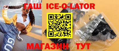 соль курить ск Чапаевск