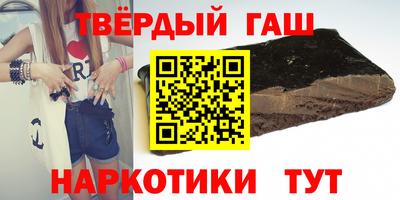 mix Чебоксары