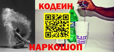 соль курить ск Чапаевск