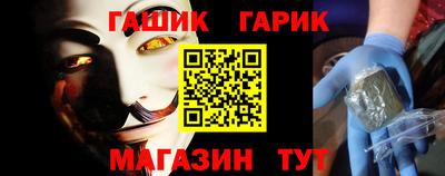 mix Чебоксары