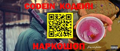 соль курить ск Чапаевск