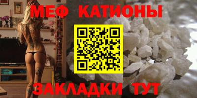 СК Чебаркуль